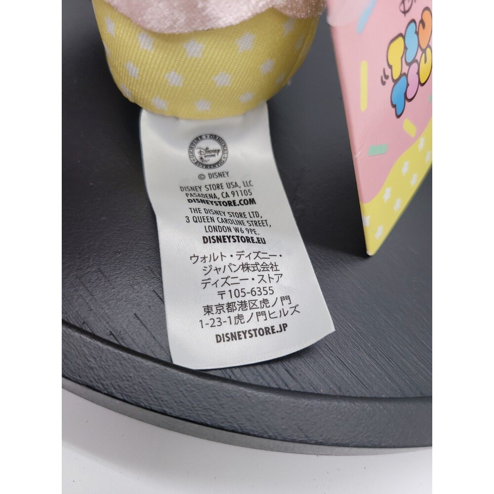 New Mickey & Friends Minnie Mouse Birthday Cupcake 2017 3.5-Inch Mini Plush - Picture 9 of 10